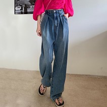 대박난박양 데님 핀턱 와이드 팬츠