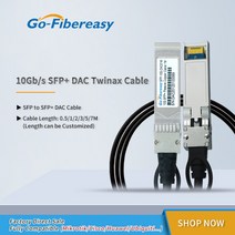 고속 광섬유 케이블 절단기 탐지기 dac 10g sfp 수동 직접 연결 구리 twinax 0.2m 30awg ubiquiti mikrotik zyxel 10g, 0.2미터 30awg