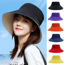 도매짱 얼굴소멸 양면 버킷햇 여성 벙거지 모자 대두 여름 챙모자 (domejjang)