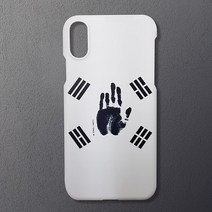 [무광]안중근 의사 손도장 태극기 케이스/폰케이스 기종 최신 Best LG 애플 노트 스마트폰 선물 갤럭시, 아이폰X (28524280), 선택옵션