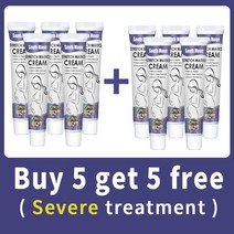 스트레치 마크 영구 리무버 제거 크림 화이트, [04] BUY 5 GET 5 FREE