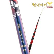 사요피싱 (SYF) 아피스 천년지기 프리미엄 대물낚시대 1년1회 100% 무상보증, 프리미엄30