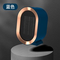 미니히터 전기히터 온풍기 1200W Home Electric Fan Heater PTC Ceramic Heating Warm Air Blower Office Warmer Mach, EU, 03 파란