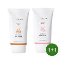 맥퀸뉴욕 1개+1개 UV 데일리 선크림(베이스/매트), 선크림(매트)+선크림(매트)