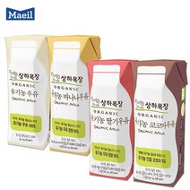 매일 상하목장 유기농우유 125mlx24팩/멸균우유/흰우유/바나나우유/딸기우유/코코아/아기우유, 바나나+딸기, 24팩