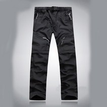 남성 등산 바지 남성용 건조 분리형형형형 하이킹 야외 스포츠 캠핑 트레킹 낚시 반바지 통기성 단색 롱/반바지