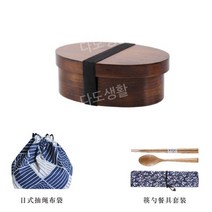 일본식 타원형 우드 나무 도시락 피크닉, F + 보자기 +  나무수저세트