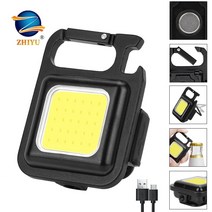 캠핑 랜턴 휴대용 미니 led 손전등 work light pocket