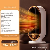 업소용난방기 업소용전기온풍기 가정용 업소용 전기 온풍기 휴대용 전기 책상 히터 800W PTC 세라믹 난, 01 A-white_03 UK