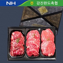 [강진완도축협] 1등급 한우선물세트 정육2호 총1.2kg 불고기+국거리+장조림 / 각400g씩, 없음