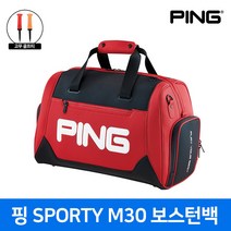 핑 스포티 M30 보스턴백 골프백 삼양인터내셔날 2022년, 레드