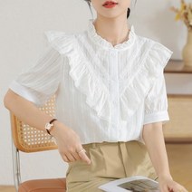 킹더랜드 화이트 프릴 레이스 공주풍 데일리 정장 출근룩 상견례 블라우스