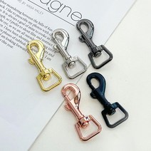 헤세드 NEW) 금속 가방고리 리드줄고리 하네스 개고리 끈고리-내경17mm (2개), 5컬러전부(10개)
