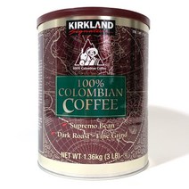 코스트코 커클랜드 콜롬비아 원두 분쇄 커피 1.36kg