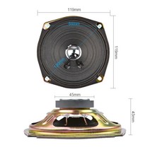 오디오랙 AIYIMA-5 인치 8W 스피커 드라이버 4Ohm 8Ohm 오디오 풀 레인지 5W 마그네틱 라우드 컬럼 DIY 홈 시어터용 2 개, [02] 4Ohm