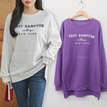 8592 (국내산) 면 롱 박스 티셔츠~77 여성 봄 가을 시보리 라운드넥 MTM 간절기 점퍼 코디 바람막이 나염