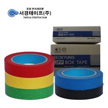 컬러 마스킹 테이프 (24mm x 40M -20개입), 블랙