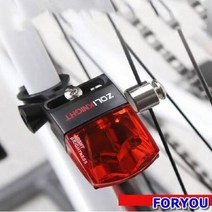 눈뽕급 비접촉 자가발전 자전거 LED 후미등 테일등, 1개
