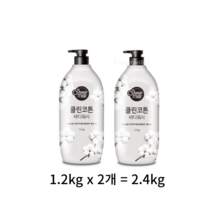 샤워메이트 클린코튼 바디워시 목화솜향, 2.4kg, 20개