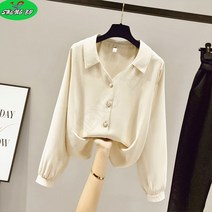 SHENGBO 여성 베이직 긴팔 브이넥 셔츠 블라우스NO.004LH908