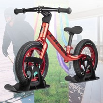 겨울 스트라이더 스노우보드 보조 세트 자전거 보드 바인딩 부품 겨울 가족 자녀 놀이, 오렌지