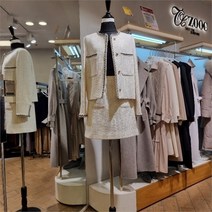 주크 NC13 포켓포인트 트위드자켓 V221MSF904