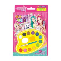 5000 시크릿 쥬쥬 별의 여신 엽서물감색칠3