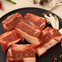 초이스등급 LA찜갈비 소갈비 찜 갈비 찜용, 2개, 1.5kg