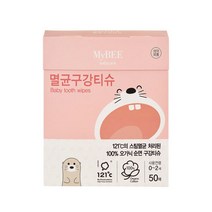 아벤트코리아멸균구강티슈50매