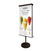 국산 양면 족자형 고품격 아이언 배너 56x120cm 공공기관 학교, 1개