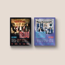 NCT DREAM(엔시티 드림) - [Reload], Random Ver.