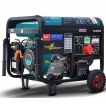 실외 자가 발전기 3 - 10 KW 농업 차박용 시동 전원, 8KW 전기시동 220V (가솔린 모델)