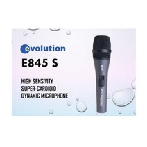 E845S / 젠하이저 / SENNHEISER / 젠하이저정품 / 다이나믹마이크 / GERMANY / 독일정품 / 홈레코딩 / 고음질마이크 / 고감도마이크 / 공연장 / 보컬용