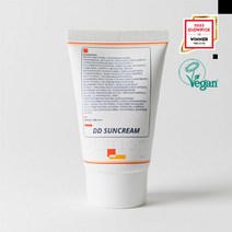 무기자차 비건 디디선크림 (SPF50+) 50ml, 3개