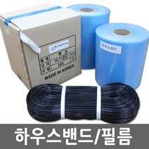 하우스밴드, 운동화끈 3cm (약500m), 1개