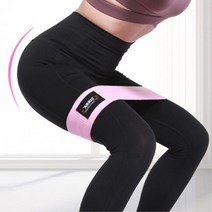 헬스 하체운동 보조 프롭 스쿼트밴드 L, 파스텔핑크