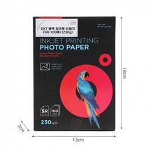 사진관용지 5X7 광택 잉크젯 인화지(5R-100매) (230g) 인기인화지, 상세페이지 참조, 상세페이지 참조, 상세페이지 참조, 상세페이지 참조