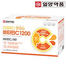 일양약품 리얼메디 맛있는 비타민C 1200 대용량 200포 구성 아연 비타민씨 분말 가루 스틱, 200포*10박스
