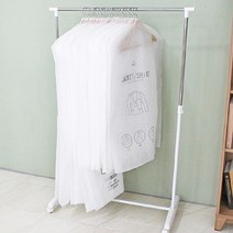 가쯔 화이트베이직옷커버양복10장+코트5장