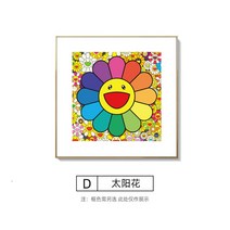 김나영액자 그림 무라카미다카시 신인작가그림 뱅크시 앤디워홀 액자프레임 인테리어 액자 SET 고급형, 모던실버(알루미늄테두리+유리화)