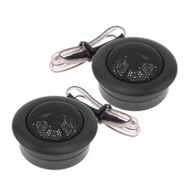 차량용스피커 앰프 카오디오 오디오 스피커 스피커 경적 4ohm 120w for car audio system replaces, 없음