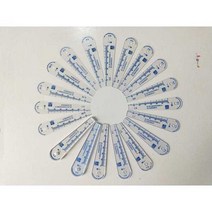 두께측정기 갭게이지 플라스틱 틈새측정, 0.1-2.0간격 0.1mm20개