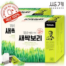쌍계명차 김동곤명차 쌍계 김동곤 명인 새싹보리 40T+40T 보리차티백차, 80개