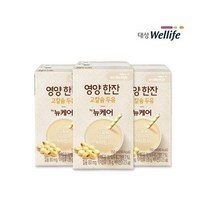 (566157) 뉴케어 영양한잔 고칼슘두유 150mlX24팩 1box 배송비x
