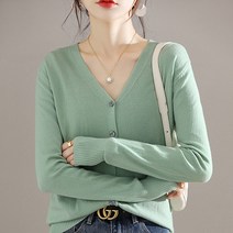 6컬러 여성브이넥가디건