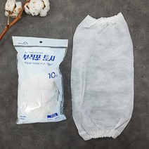 일회용 팔토시 (부직포) 10매