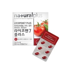 토마토추출물 도마토 추출물 라이코펜 7mg 항산화에 도움 비타민 미네랄 아연 셀렌 60캡슐, 60캡슐(2개월) x 1개