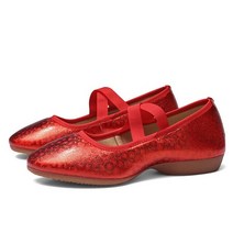 발레슈즈 토슈즈 성인 연습용 부드러운 가죽 여성 39s 재즈 댄스, 37, 레드