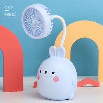미니 선풍기 USB 사무실 귀여운 볼팬꽂이 컴퓨터 책상, B