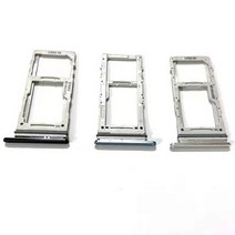 갤럭시S20 S20플러스 S20울트라 유심트레이 유심슬롯, 1개, 블랙